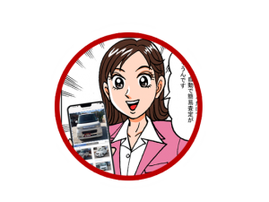 kaitoricar-header-icon