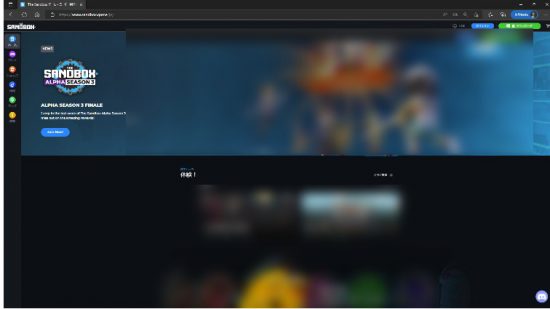 The SandboxのTOPページ。