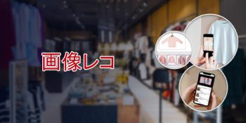 img-rcm-ft-img img-rcm-ft-img