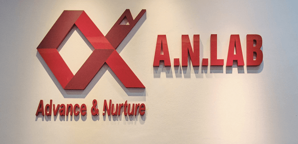 A.N.LAB Logo