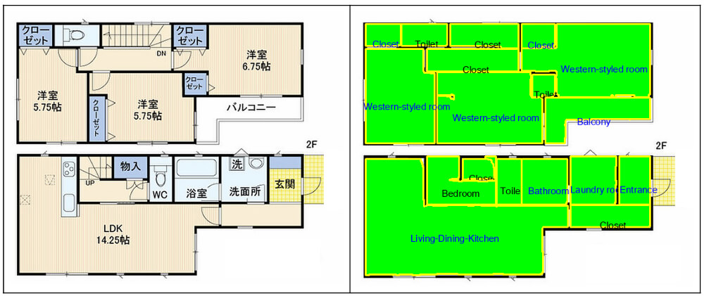 エーエヌラボの図面読み取りAI：実際の解析デモ